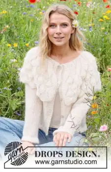 231-18 Big Sur Cardigan by DROPS Design